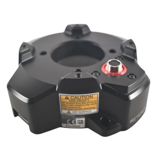 CA-DRM5X ILUMINACION MULTIESPECTRAL 50MM