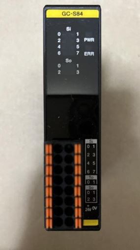 GC-S84 Unidad de entrada/salida de seguridad